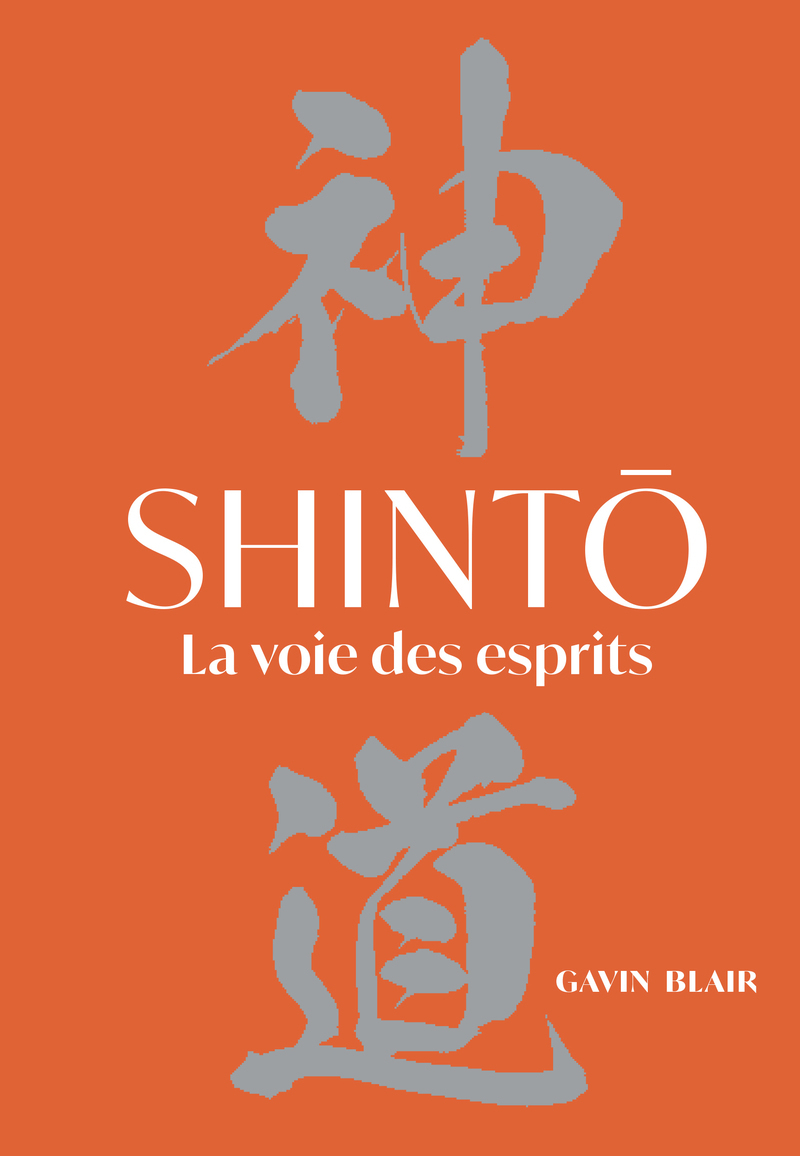 Shinto - La voie des esprits