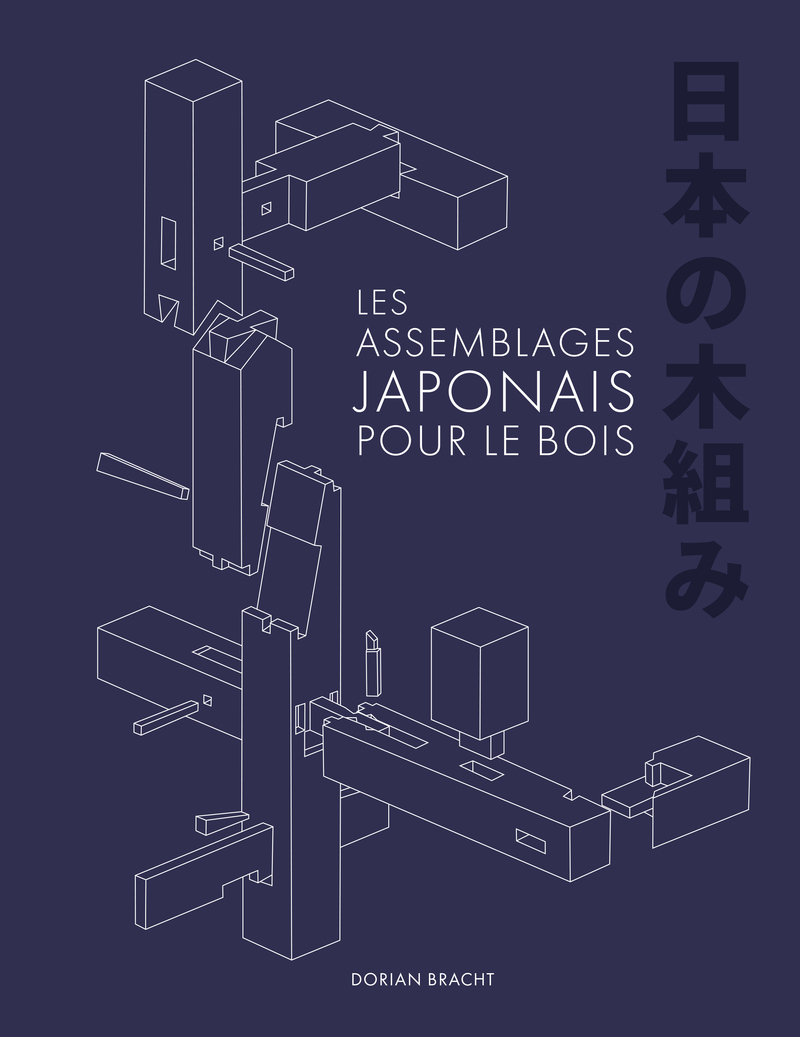 Les assemblages japonais pour le bois