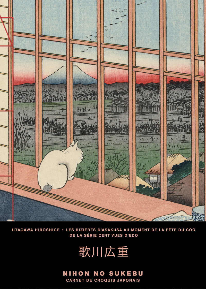 Carnet Utagawa Hiroshige / Les rizières d'Asakusa au moment de la fête du coq de la série cent vues d'Edo