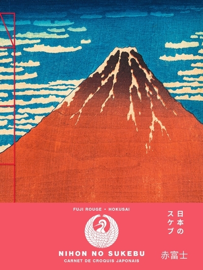 Fuji rouge - Hokusai - Carnet de croquis japonais