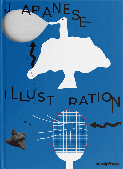 -Annulé- Illustrations japonaises