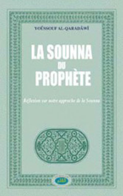 SOUNNA DU PROPHèTE LA  RéFL