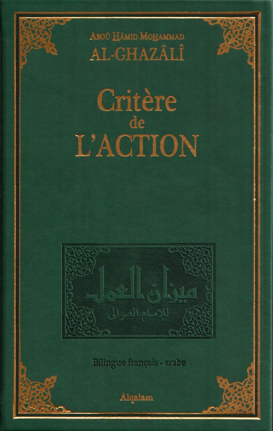 CRITèRE DE LACTION  MîZâN AL