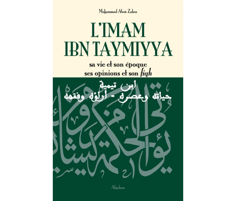 IMAM IBN TAYMIYYA SA VIE ET S