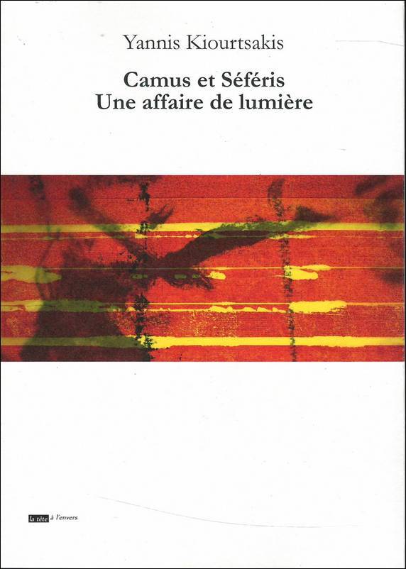Camus et Séféris