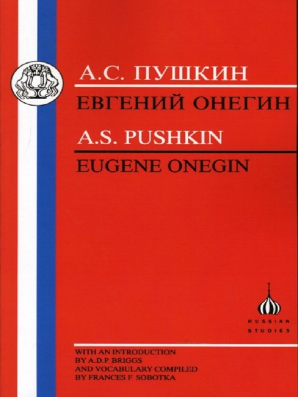 Eugene Onegin