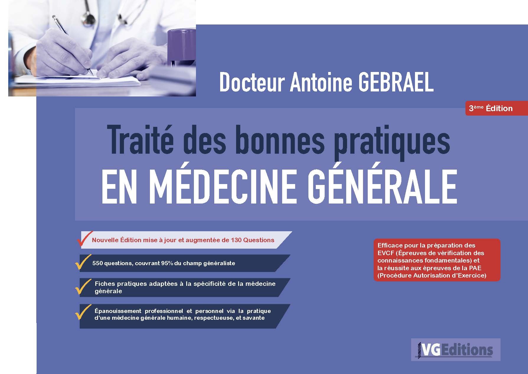 TRAITE DES BONNES PRATIQUES EN MEDECINE GENERALE 3eme EDITION