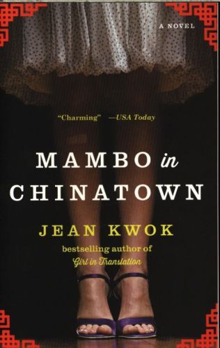 Mambo in Chinatown