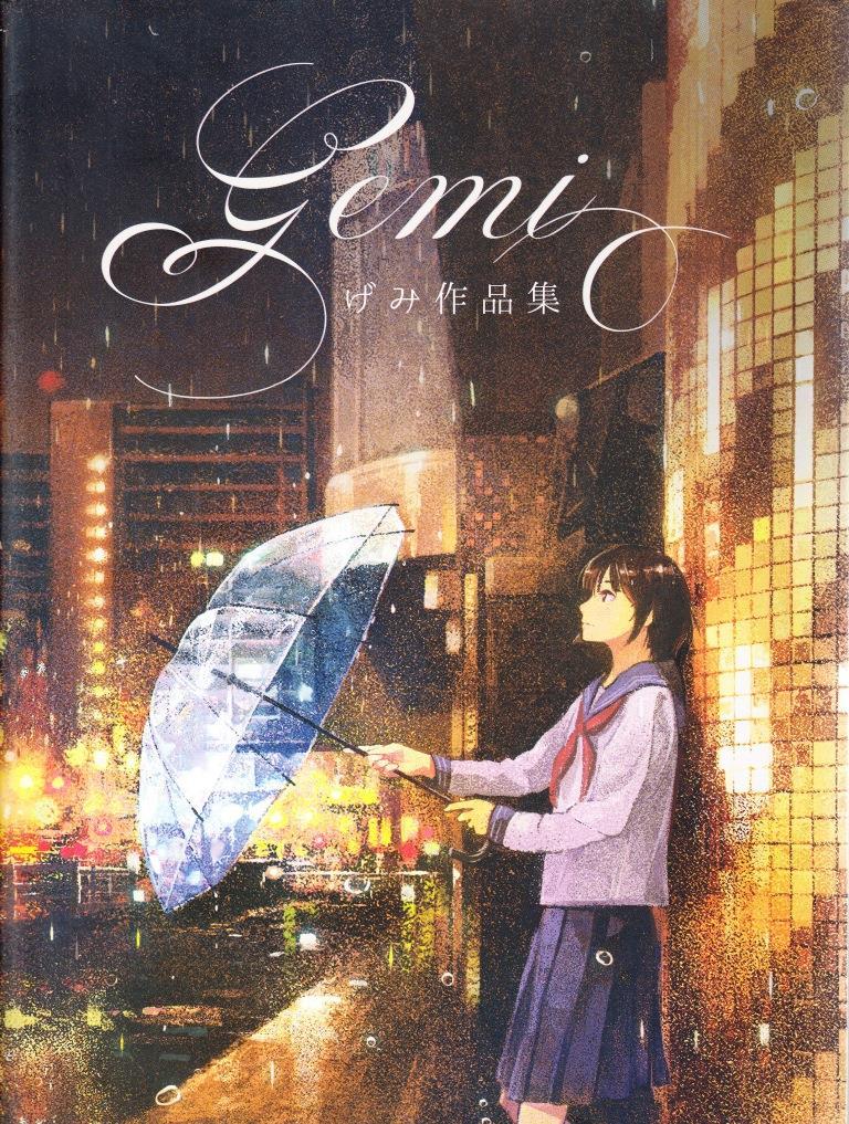 Gemi Artworks /JAPONAIS