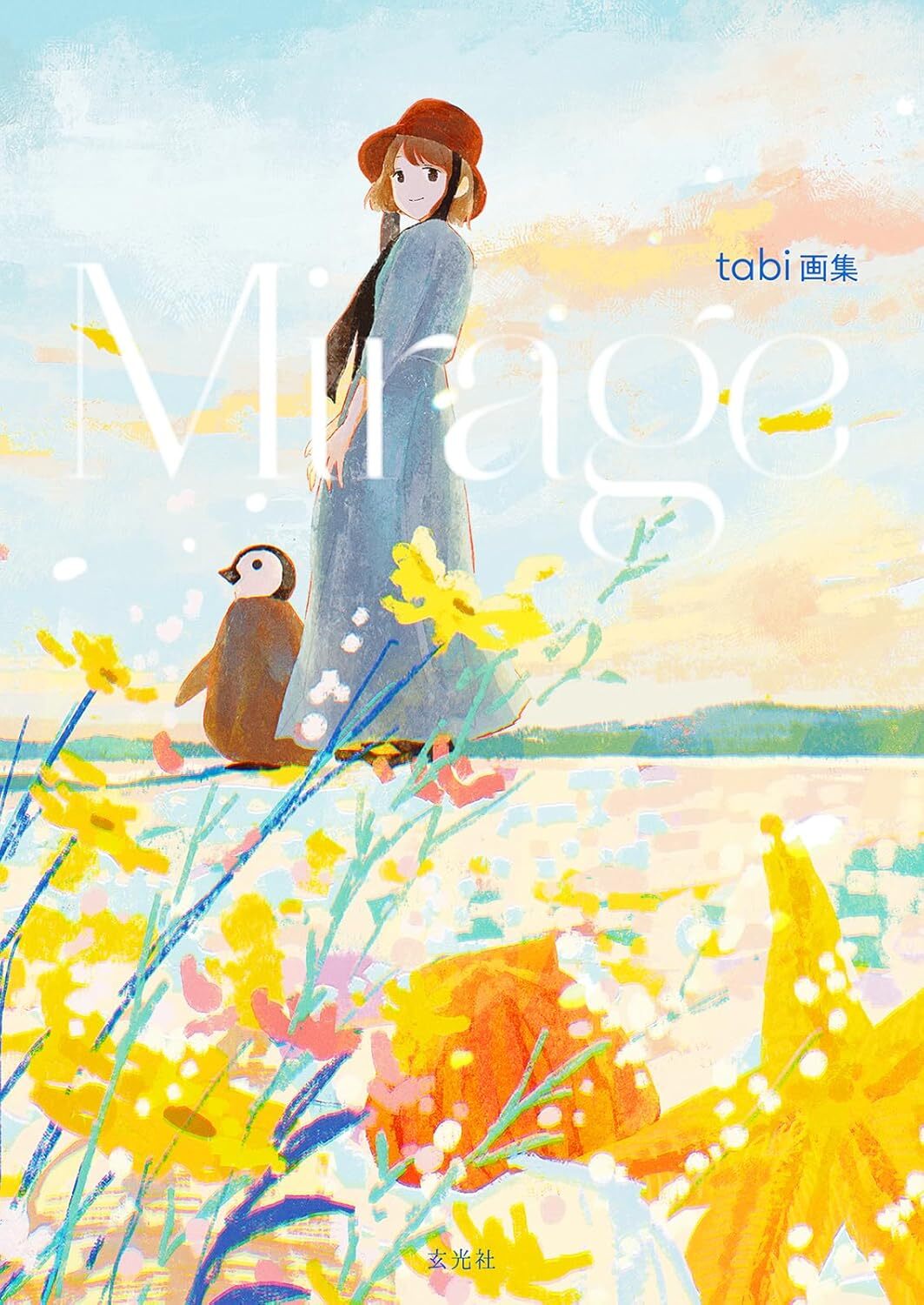 TABI ARTWORKS: MIRAGE (ARTBOOK VO JAPONAIS)