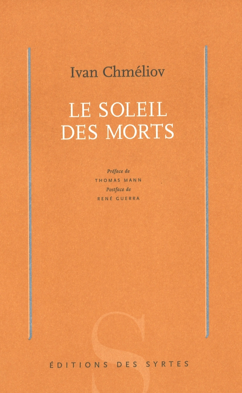 Le soleil des morts