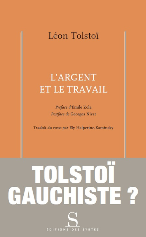 L'argent et le travail