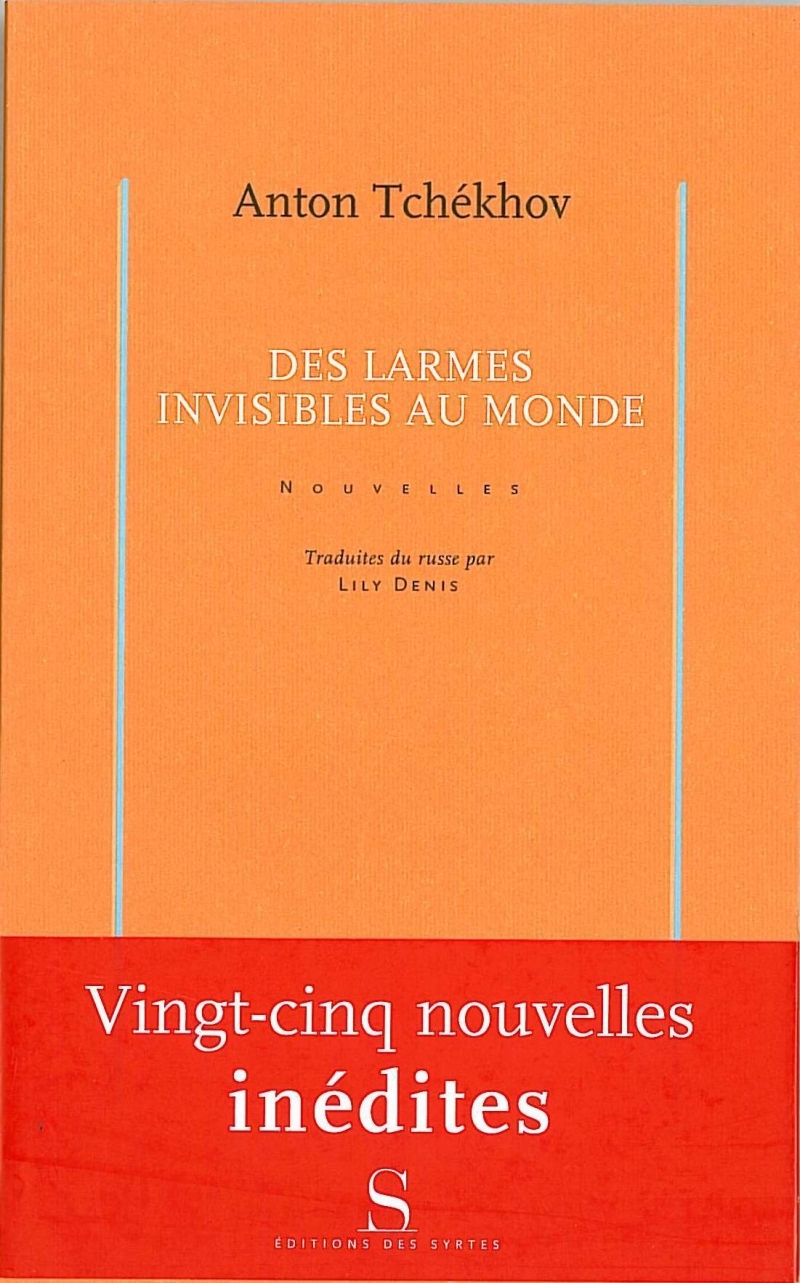 Des larmes invisibles au monde