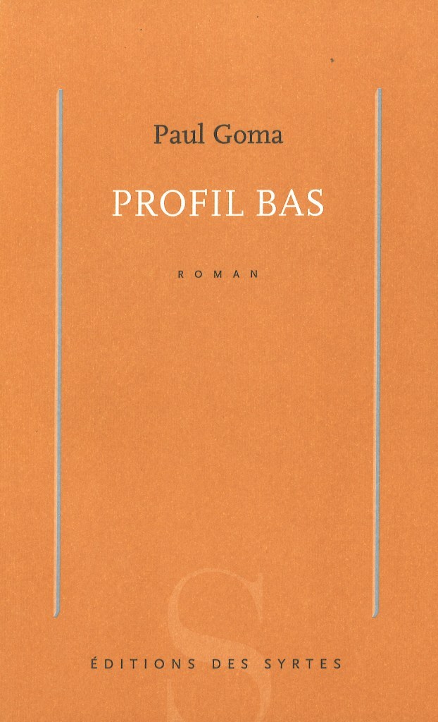Profil bas