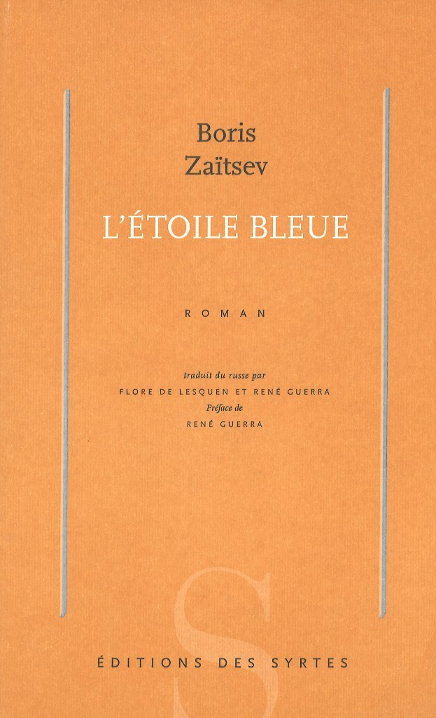 L’étoile bleue