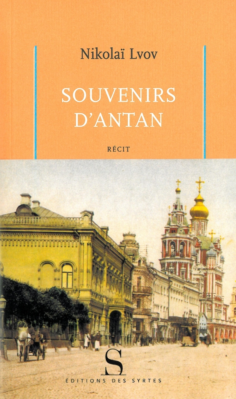 Souvenirs d'antan