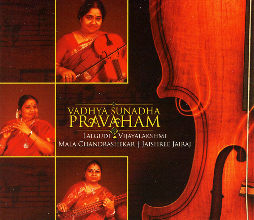 VADHYA SUNADHA PRAVAHAM