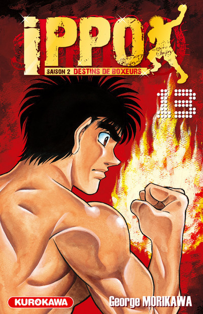 Ippo Saison 2 - tome 13