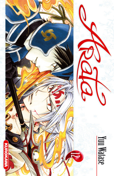 Arata - tome 12