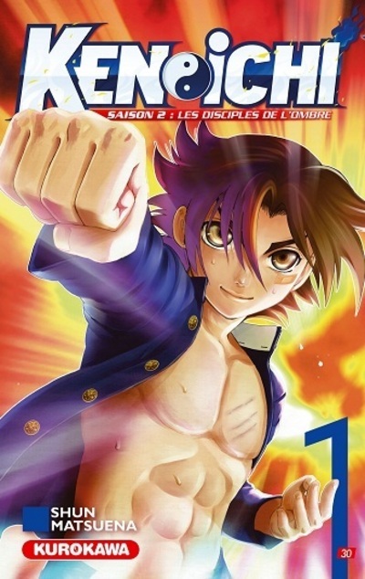 Ken-Ichi Saison 2 - tome 1