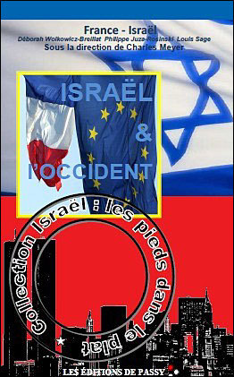 Israël et l'Occident