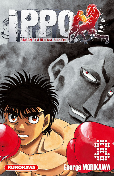 Ippo Saison 3 - tome 8