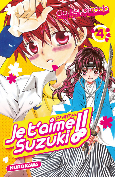 Je t'aime Suzuki ! - tome 4