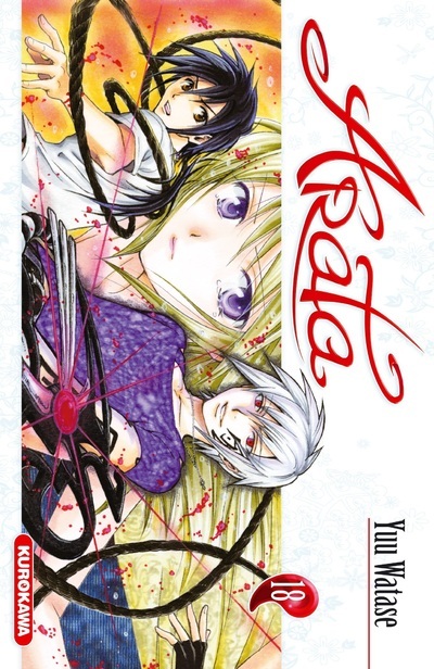 Arata - tome 18
