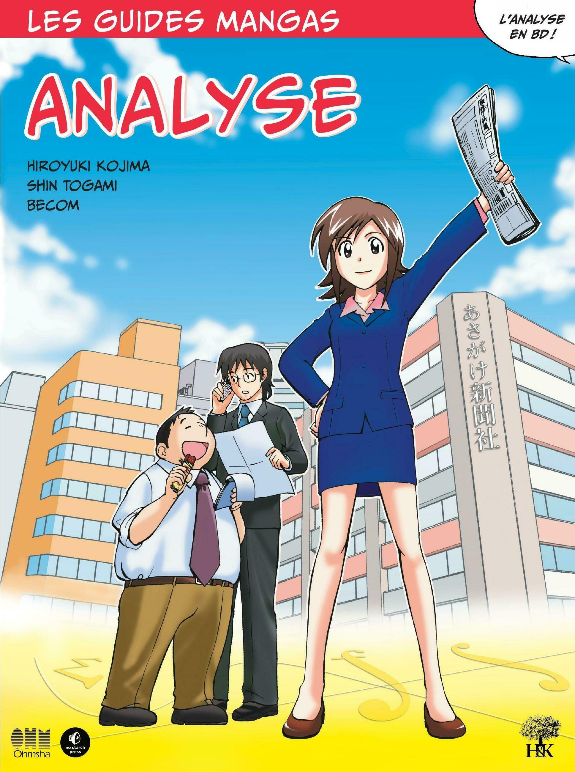 Analyse - Guides manga