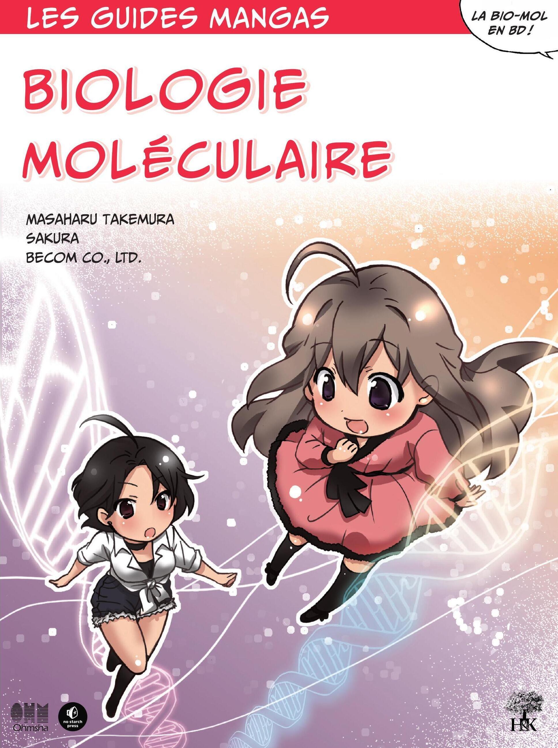 Le guide manga de la biologie moléculaire