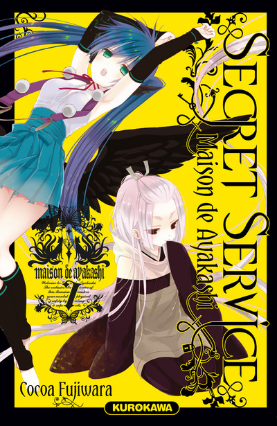 Secret Service - Maison de Ayakashi - tome 7