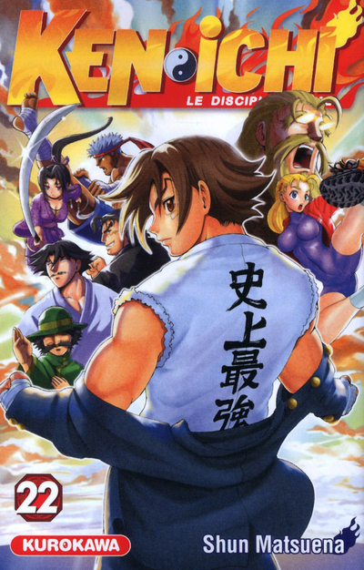 Ken-ichi - tome 22