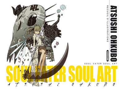 Soul Eater Soul Art - tome 1