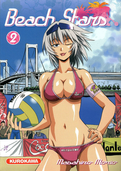 Beach Stars - tome 2