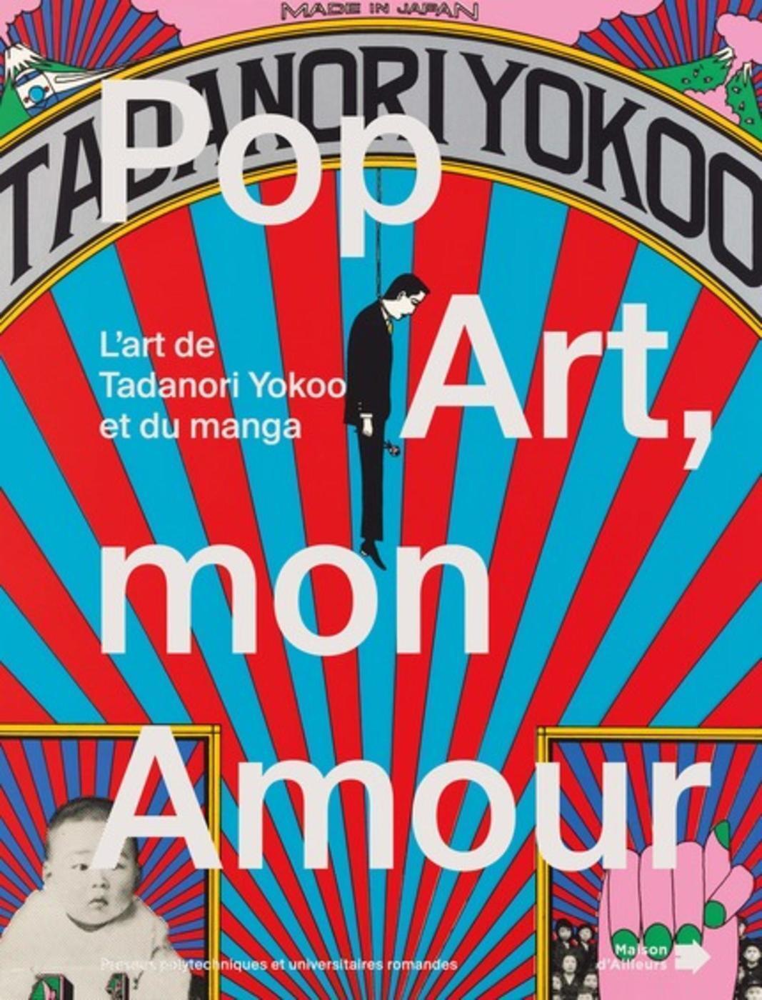 Pop Art, mon Amour