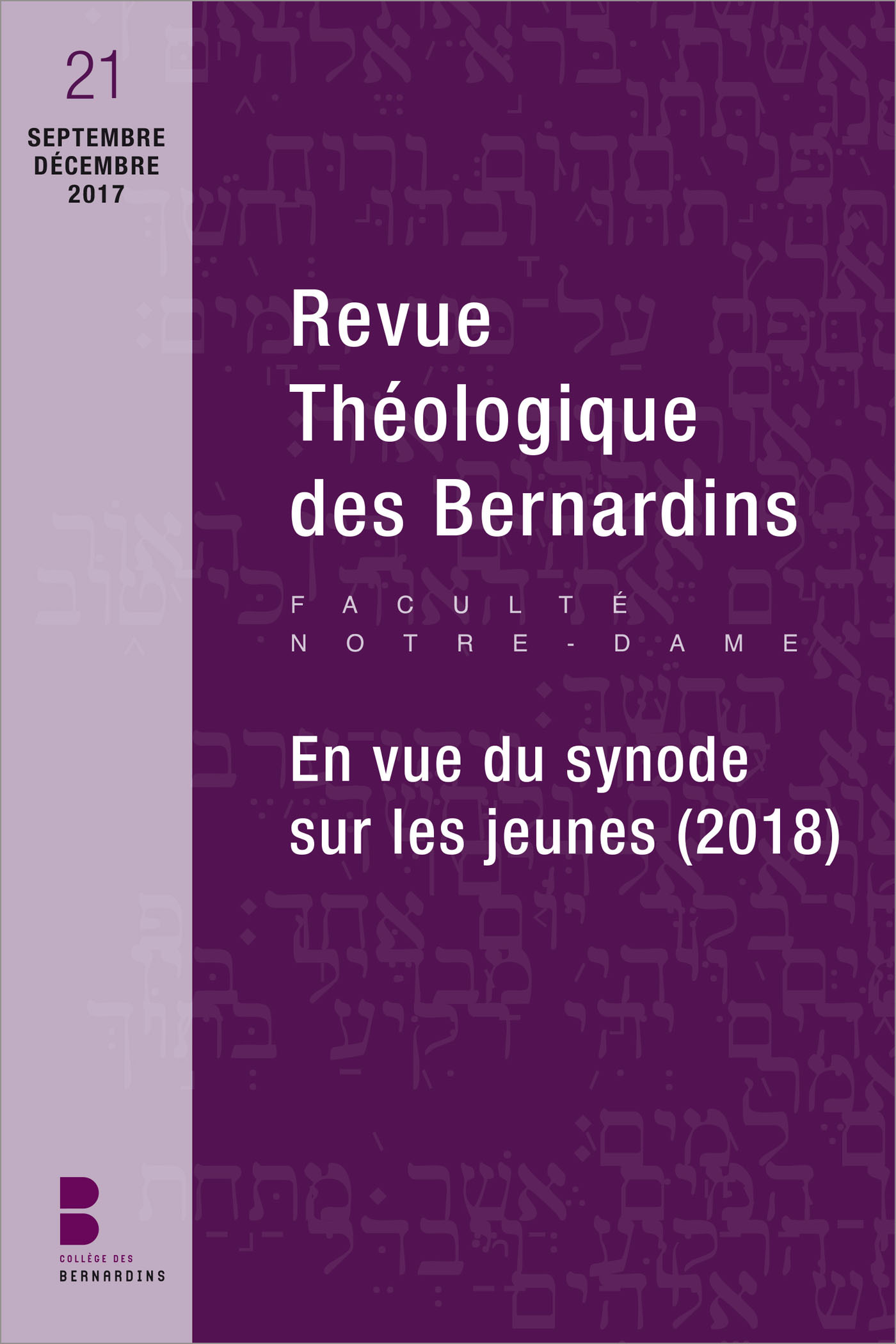 Revue théologique des Bernardins n°21