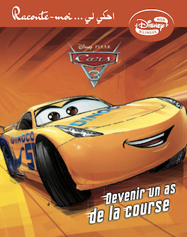 CARS 3 DEVENIR UN AS DE LA COU