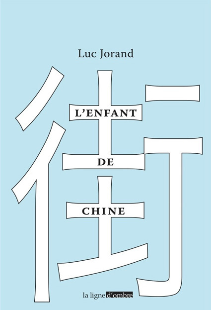 L'Enfant de Chine