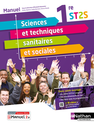 Sciences et techniques sanitaires et sociales 1re ST2S (Manuel Réflexe) Livre + licence élève 2021