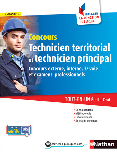 Concours technicien territorial et technicien principal - Intégrer la fonction publique
