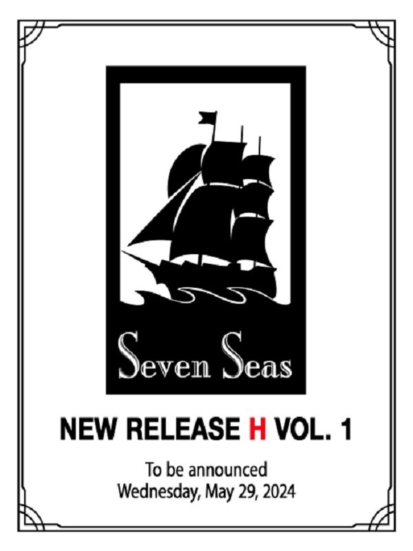 Heaven Official's Blessing: Tian Guan Ci Fu (Deluxe Hardcover Novel) Vol. 1