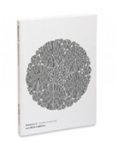 Poemotion 1 (Hardback) /anglais