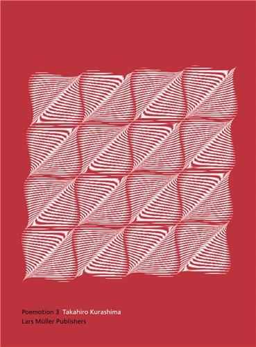 Poemotion 3 /anglais