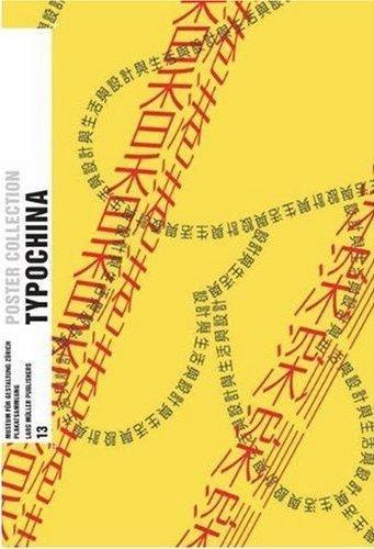 Poster Collection 13: Typo China /anglais