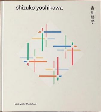 Shizuko Yoshikawa /anglais/allemand