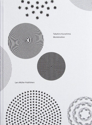 MoirEmotion /anglais