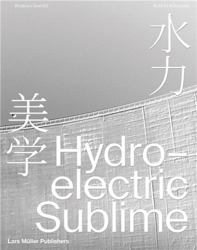 Hydroelectric Sublime /anglais