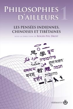 Philosophies d'ailleurs, tome 1