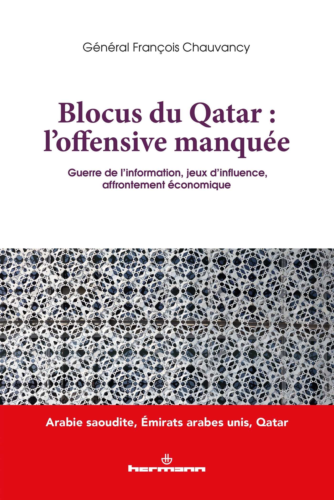 Blocus du Qatar : l'offensive manquée