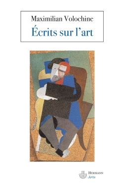 Écrits sur l'art